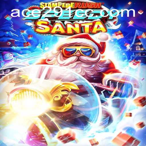 StempedeRushSpeedy: A Thrilling Adventure Awaits