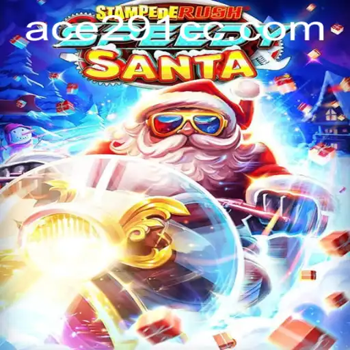 StempedeRushSpeedy: A Thrilling Adventure Awaits